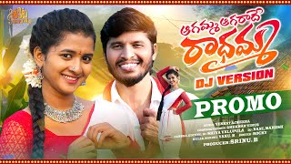 AGAMMA AGARADHE RADHAMMA DJ PROMO | LASYA SMILY | HANUMANTHU | SHEKAR VIRUS |  THAKITA SHOW