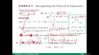 MATH001 P.6 Factoring (2)