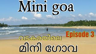 MINI GOA in Vadakara