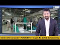 karnataka election survey ದೊಡ್ಡಬಳ್ಳಾಪುರ ಕ್ಷೇತ್ರದ ಸಮೀಕ್ಷೆಗೆ ಸಖತ್ ರೆಸ್ಪಾನ್ಸ್ power tv news