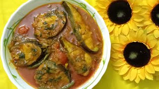 বোয়াল মাছের মজাদার রেসিপি ||Boal fish curry ||Rumy's cooking and craft