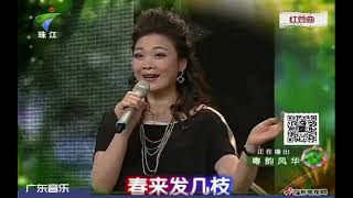 红豆曲（蒋文端演唱）