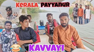 Kerala Payyanur Kavvayi Beach ⛵️🛶🚤Gomne aya hu dosto ke sath