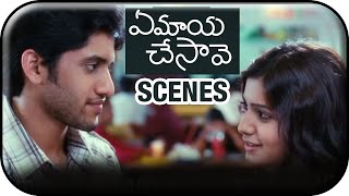 Ye Maya Chesave Telugu Movie Scenes | Samantha at Naga Chaitanya's Home | AR Rahman | Gautham Menon