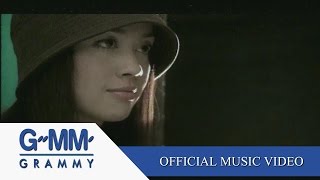 สวัสดีเจ้า - ลานนา คัมมินส์【OFFICIAL MV】