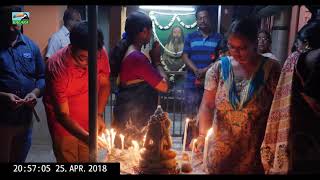 Falharini Kali Puja at koushiki amabosya/Shree Shree Kali Shankar Math/Ramrajatala/Tarapith/WB/India