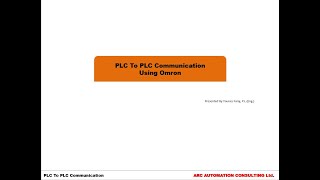 2 台のオムロン PLC 間でデータを転送する方法