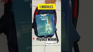 PW STUDY KIT UNBOXING | PW MODULE #physicswallah #neet #alakhpandey @PhysicsWallah #pw #vidyapeeth