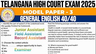 TS High Court Recruitment Exam 2025|General English Model Question Paper|ts court jobs 2025