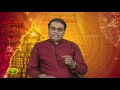 தமிழ் கடவுள் முருகனின் சிறப்பு tamil god murugan alayam arputhangal jaya tv