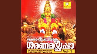 Sharanamvilikal