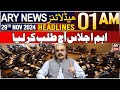 ARY News 1 AM Headlines | 29th Nov 2024 | Ahem Ijlaas Aaj Talab Kar Liya