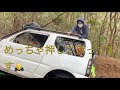 ☆ 3☆ゆらそら☆d谷☆オープンで行ってみた☆根っこ☆ジムニー☆クロカン☆jimny☆