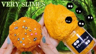 【ASMR】VERYSLIMES🍪すすわたりクッキー🍪しゃりしゅわフィズスライム✨スライムレビュー❤️