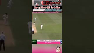 Top 4 Direct - HIT 🎯 in Cricket History #cricket #cricketlover #cricketshorts