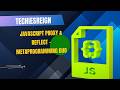 JavaScript Proxy & Reflect - Metaprogramming Duo