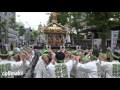 平成29年鐵砲洲稲荷神社大祭 本社神輿宮出し