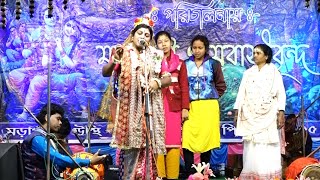 Nilima Dasi Raslila Kirtan ll নীলিমা দাসী রাসলীলা সুন্দর নিত্য ll @Sonarbangla7 ​