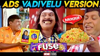 Tamil Advertisements Vadivelu Version Part-4 | Vadivelu | Meme Studios