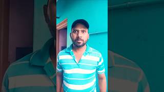 😳உங்க தாத்தா பேரு மறந்துபோச்சாம்🤣 #funny_chicken #husbandwifetamil #youtubeshorts #comedy #funny