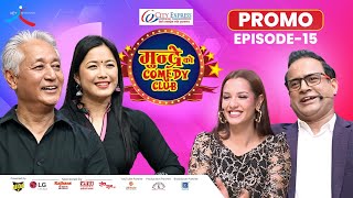 City Express Mundre Ko Comedy Club || Episode 15 PROMO || Deeya Pun, Vijay Lama