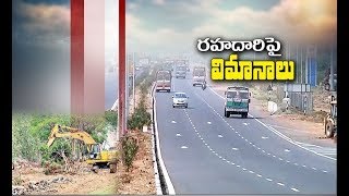 Centre To Construct 2 Airpads On Highway in Prakasam Dist