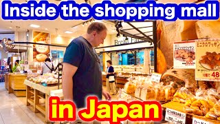 Inside the Shopping Mall in Japan