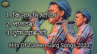 Best Of Zubeen Garg Songs || Top 3 Song Zubeen Garg || 2023 Top 3 Zubeen Garg #zubeengarg