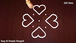 Very Very Easy Kolam Design with 5X3 dots | Small Beginners Rangoli Muggulu Design | Simple Kolangal