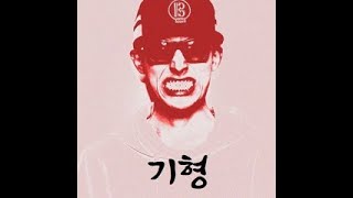 블랙넛 - 금요일밤 1시간