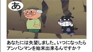 【神回】伝説の懐かしい爆笑ボケて＆コメントまとめPart5【bokete】【殿堂入り】