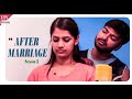 After Marriage (Pellaina Kothalo) - New Latest Telugu Full Movie 2023(Dubbed)(S2 |Popular|YTV Telugu