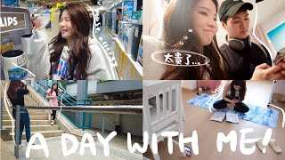 【A day with me】實測兩大人氣粉底🔥最近在忙什麼？搞笑攝影背後+超驚人過萬床鋪!! | Emily Lau (合作)