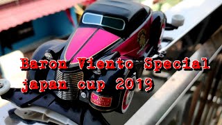 #ミニ四駆 Before and After Decal Tamiya Baron Viento Special Edition jcup2019