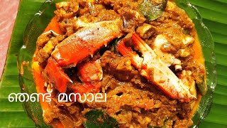 ഞണ്ട് മസാല | Crab Masala Kerala Style| Crab Roast | Crab Cleaning