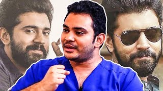 Premam Nivin Pauly மாதிரி தாடி வளர இது உதவுமா? | Dr Sethuraman Explains | MT 162