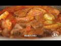 【泰式红咖喱牛腩】泰式下饭神器！据说ta三碗饭不过岗，好吃到盘子都舔光！ 拜托了煮夫