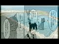 【異世界漫画】彼は不思議な力を持つ最強の魔王に訓練された1~31【マンガ動画】