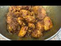 স্পেশাল ফুলকপি আর মুরগির মাংস রান্না 😋😋 fulkopi chicken recipe trending