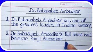 10 lines on Dr B.R.Ambedkar in English Essay Writing-Learn