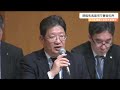 「一日も早く移転してほしい」新病院設置の名取市民から期待の声　一方で県の進め方に疑問の声も　仙台医療圏４病院再編問題で住民説明会　宮城