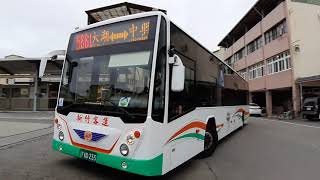 新竹客運5661路線 HINO NON-STEP BUS