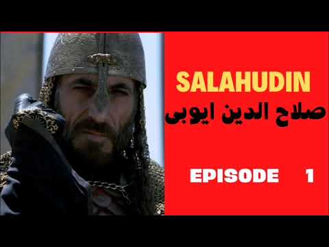 Sultan_Salahuddin_Ayubi_|Episode 1 (480p) - YouTube