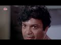 amanush superhit movie staring uttam kumar sharmila tagore hindi movie trailer