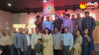 BATA 50 Years Golden Jubilee Kickoff Fund Raising Event at Bay Area | California | USA | Sakshi TV