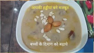 Gond ki kheer | healthy katira kheer | benefits of gond | gond kheer ke fayde