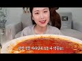 새벽에 마라샹궈 원없이 먹어봤습니다😱 먹방 i ll eat all of malaxianguo by myself mukbang