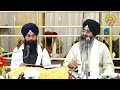 katha sri gur partap suraj granth sri fatehgarh sahib monday 10 february 2025