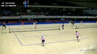 2017関東高等学校選抜大会 女子/決勝3