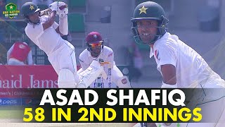 Asad Shafiq Holds the Innings With 5️⃣8️⃣ Runs in Abu Dhabi vs West Indies, 2016 | PCB